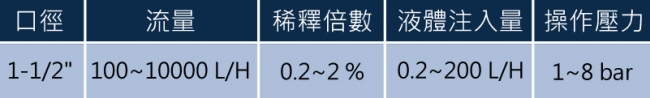 20250107155658Vz5v