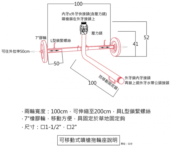 20191029153744f8JJ